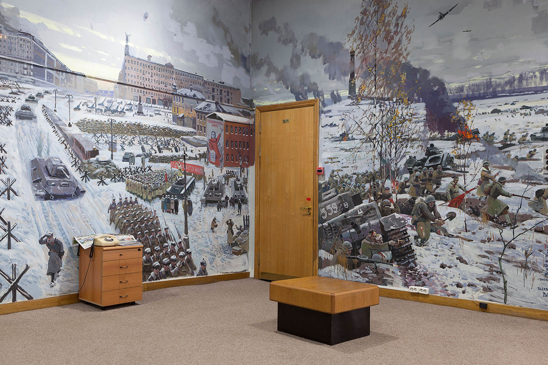 Gruzei Katharina: WAR ROOMS – Moscow Diorama,